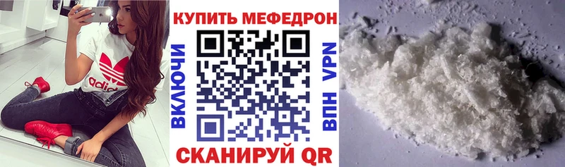 Наркотические вещества Сусуман Cocaine Гашиш СОЛЬ Амфетамин Каннабис