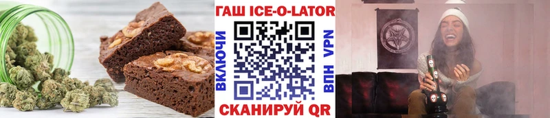 купить наркотик  hydra онион  Печенье с ТГК марихуана  Сусуман 