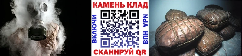ГАШ Изолятор  Сусуман 