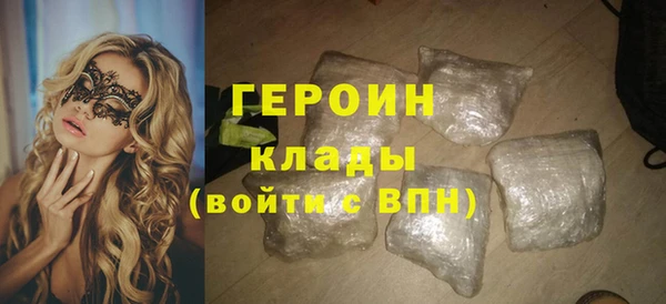 MDMA Пересвет