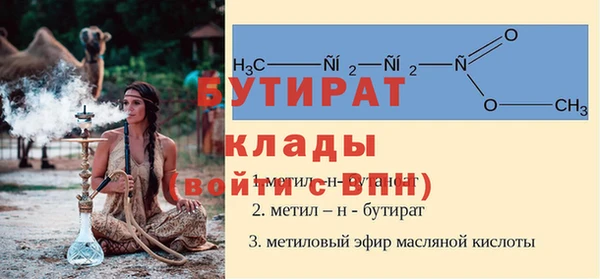 ECSTASY Покачи