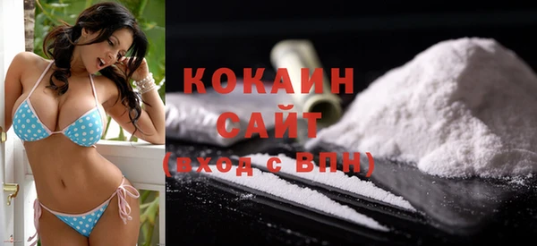 MDMA Пересвет