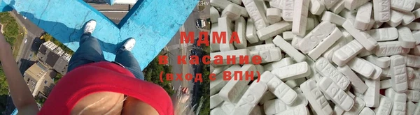 ALPHA PVP Пестово