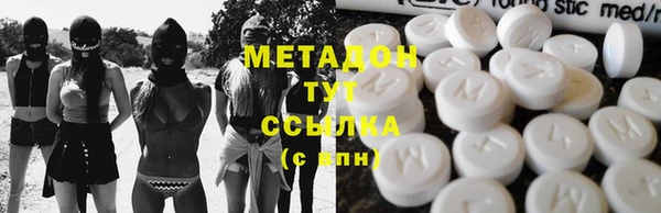 а пвп мука Яровое