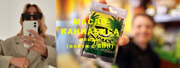 jwh Переславль-Залесский