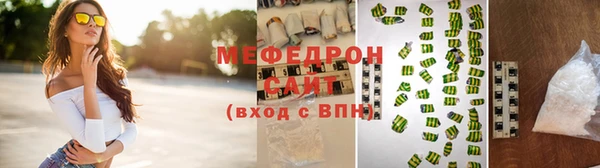 ALPHA PVP Пестово