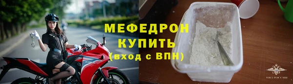 jwh Переславль-Залесский
