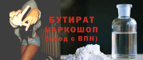 jwh Переславль-Залесский