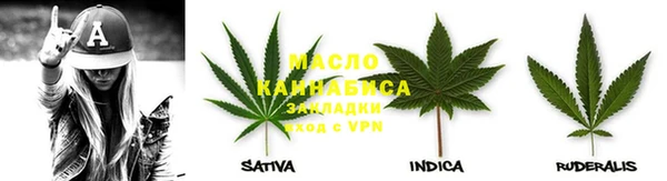 круглые Покров