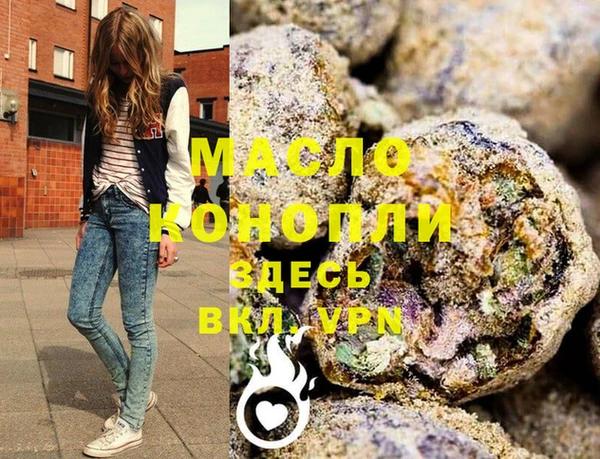 jwh Переславль-Залесский