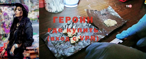 jwh Переславль-Залесский