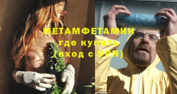 jwh Переславль-Залесский