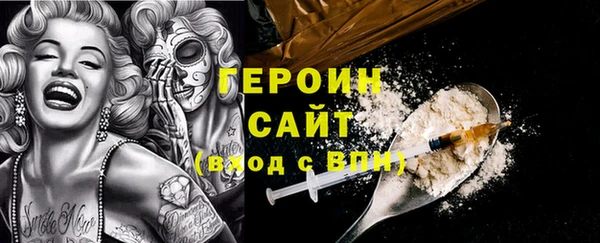 ECSTASY Покачи