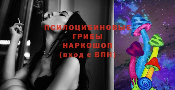 jwh Переславль-Залесский