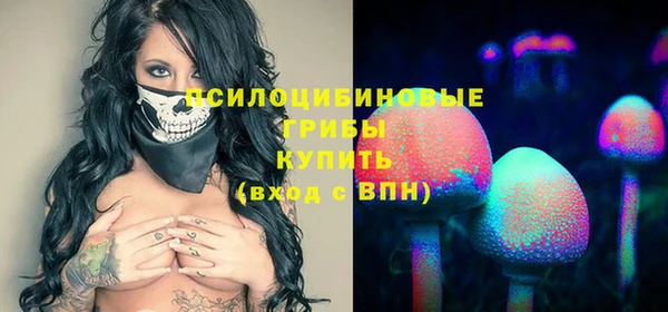 jwh Переславль-Залесский