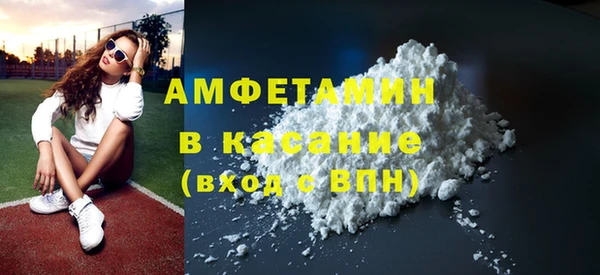 круглые Покров