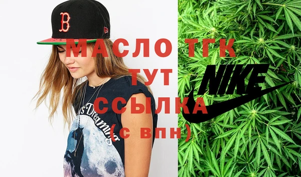 круглые Покров