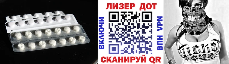 цены   Сусуман  ЛСД экстази ecstasy 