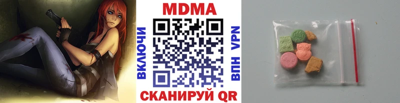 МДМА молли  kraken рабочий сайт  Сусуман  что такое  