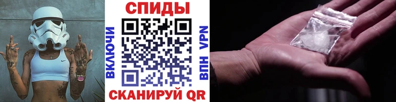 МЕТАМФЕТАМИН кристалл  где продают наркотики  Сусуман 