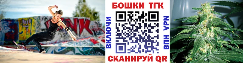 OMG сайт  где купить наркоту  Сусуман  Бошки Шишки семена 